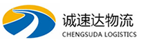 杭州到宁城县物流公司